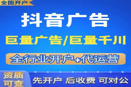 竞价广告案例分析：行业竞争激烈下的突围之路