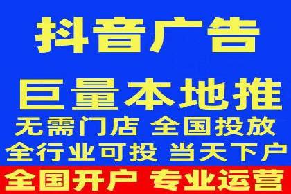 行业案例研究：SEM竞价托管的策略与挑战